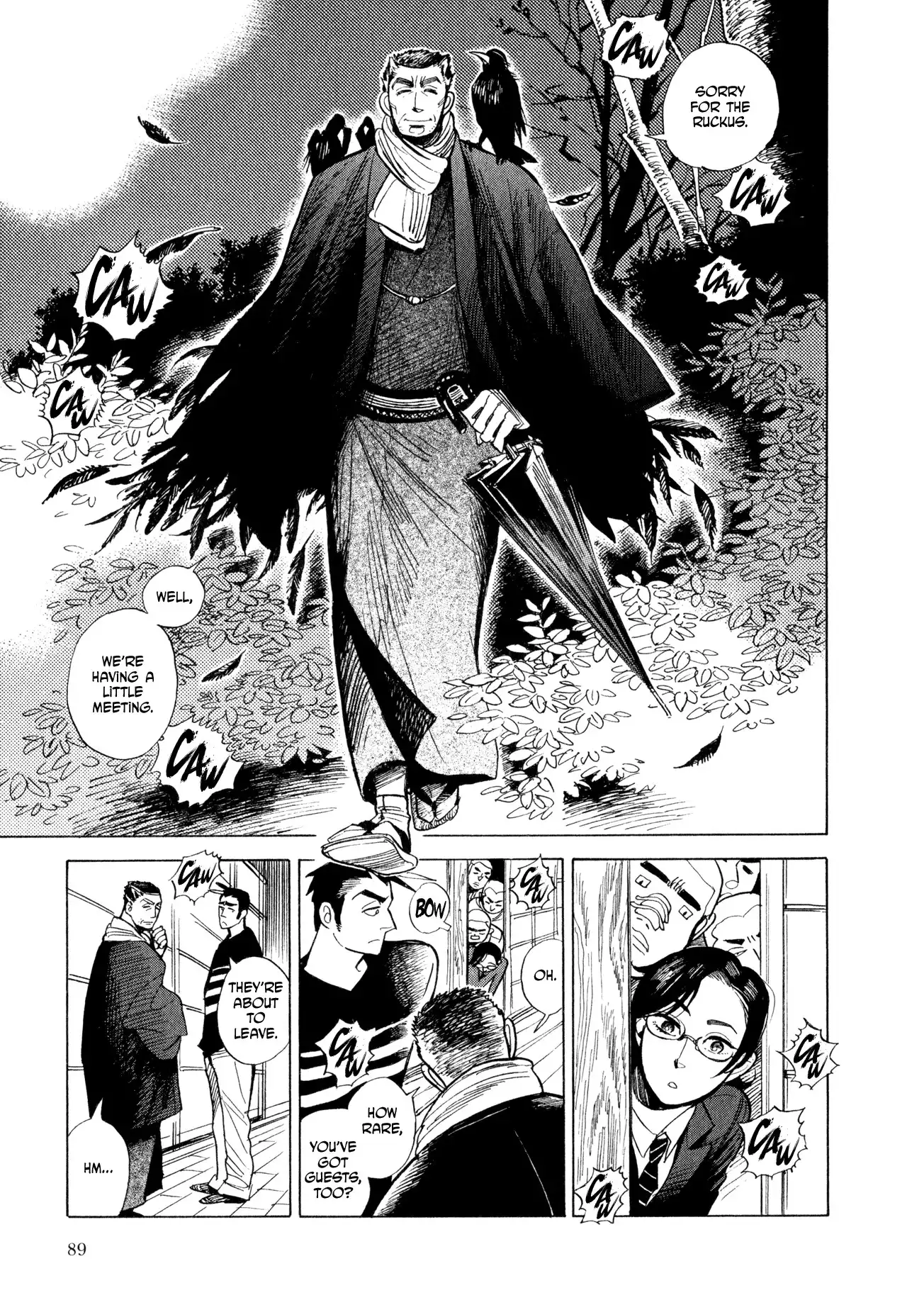 Ran to Haiiro no Sekai Chapter 9 5